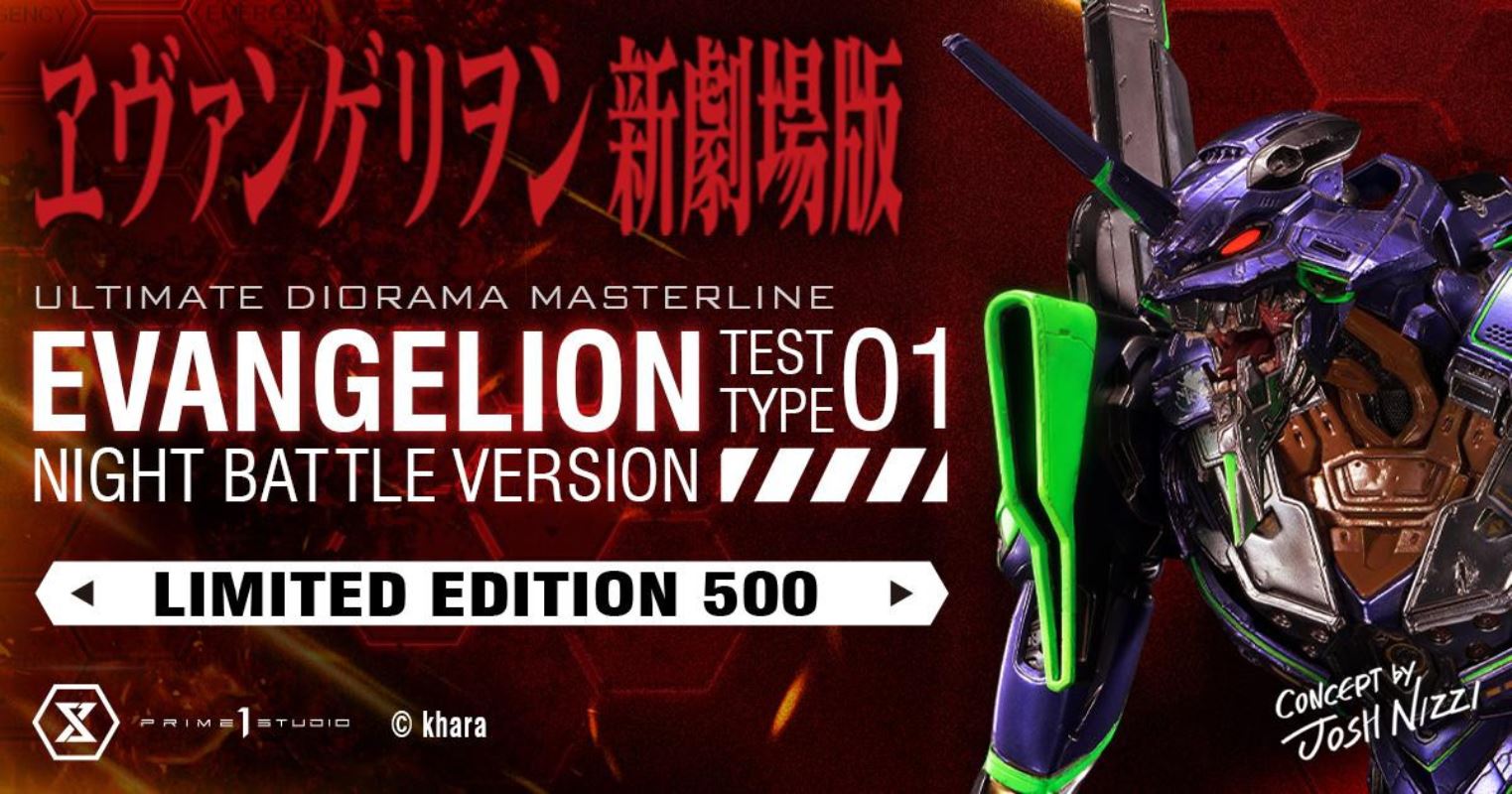 Evangelion Test Type-01 (Concept By Josh Nizzi) Night Battle Version