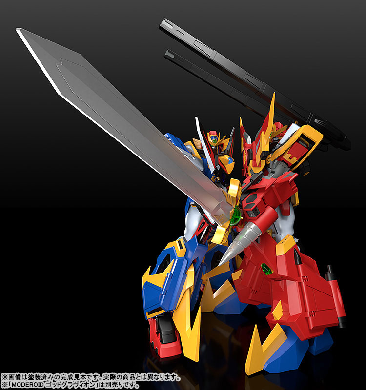 MODEROID Gravion Zwei Sol Sigma Gravion