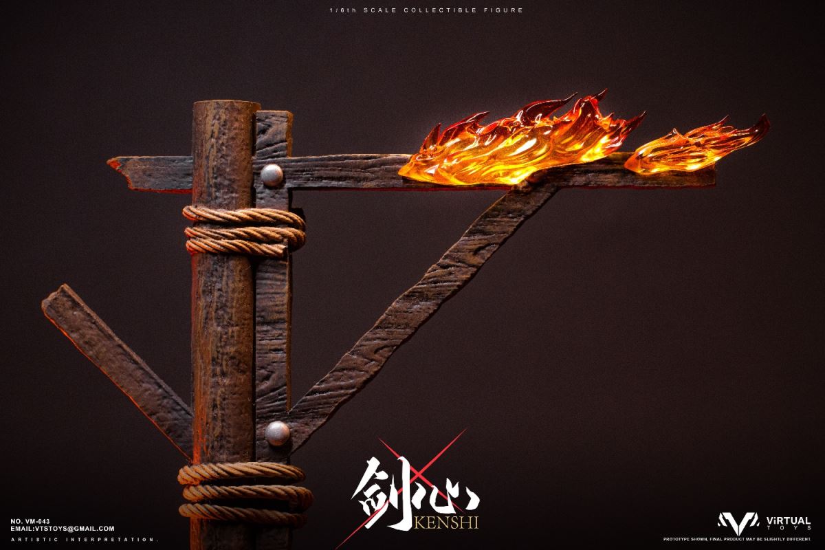 Kenshi 1/6
