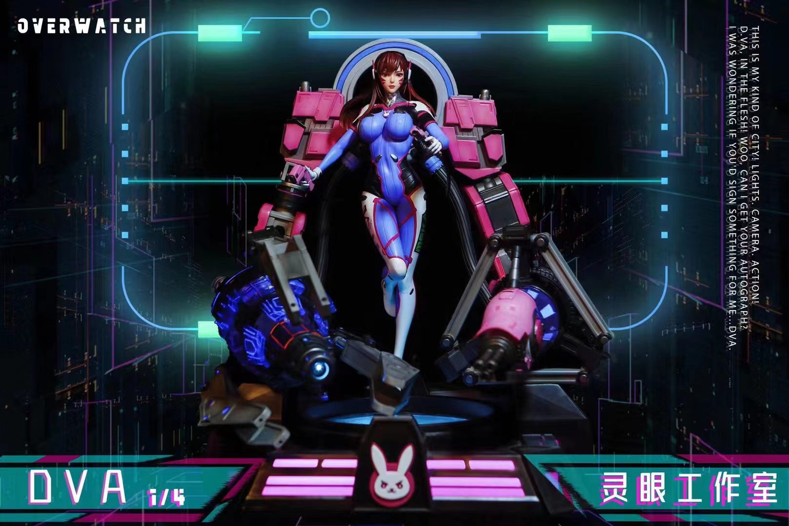 DVA Mech