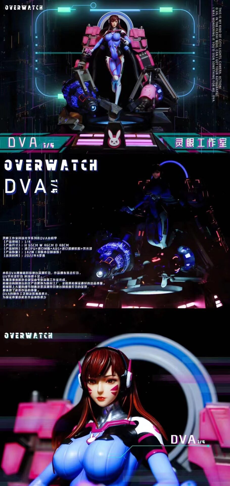DVA Mech
