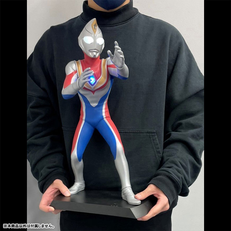 Ultimate Article Ultraman Dyna (Flash Type)