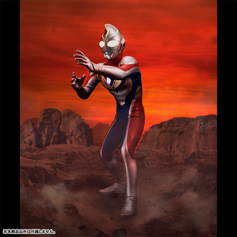 Ultimate Article Ultraman Dyna (Flash Type)