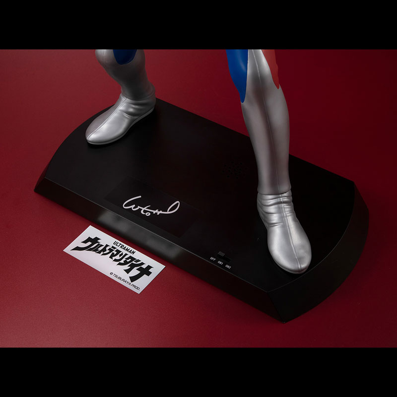 Ultimate Article Ultraman Dyna (Flash Type)