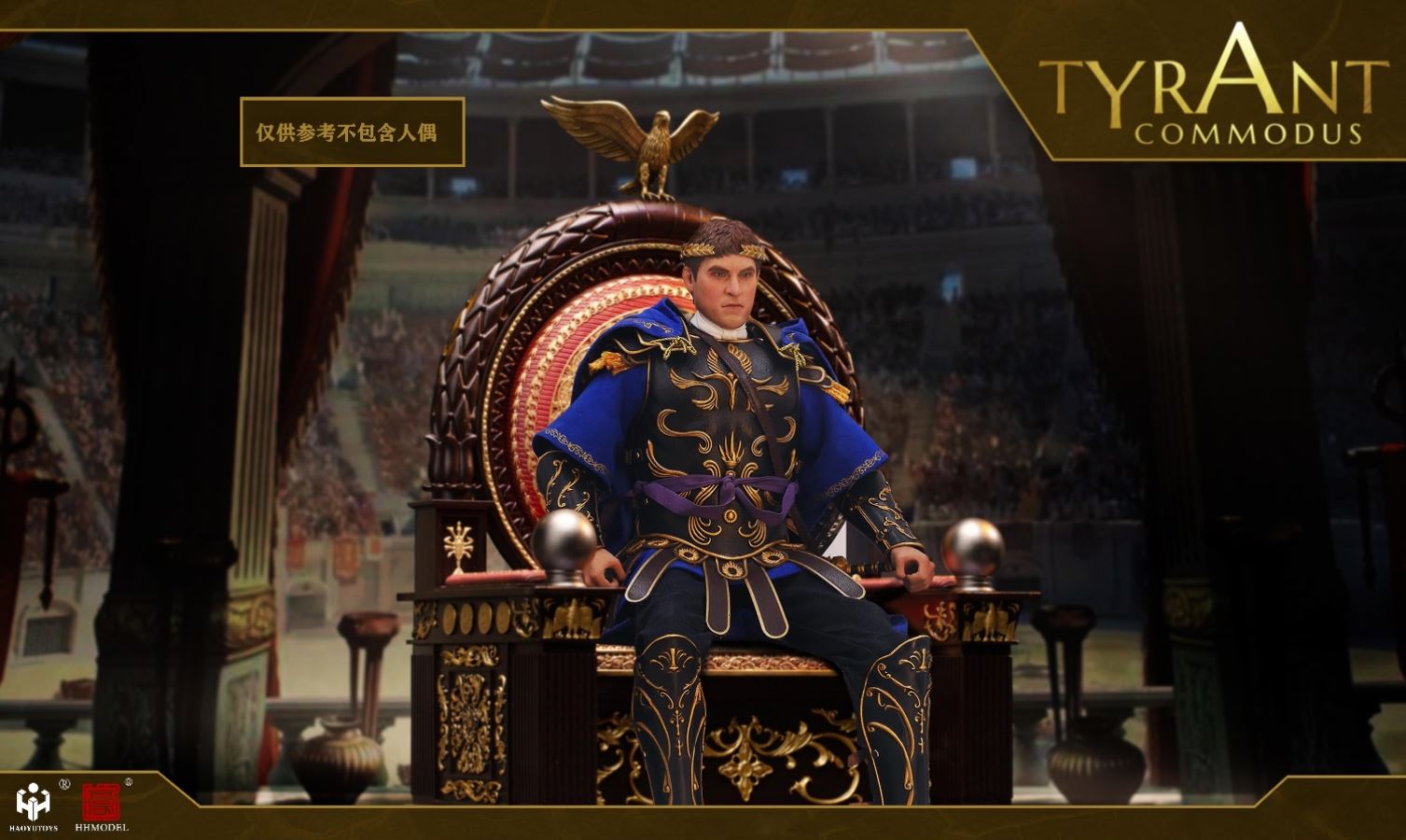 Empire Legion - Tyrant [Throne Edition] 1/6