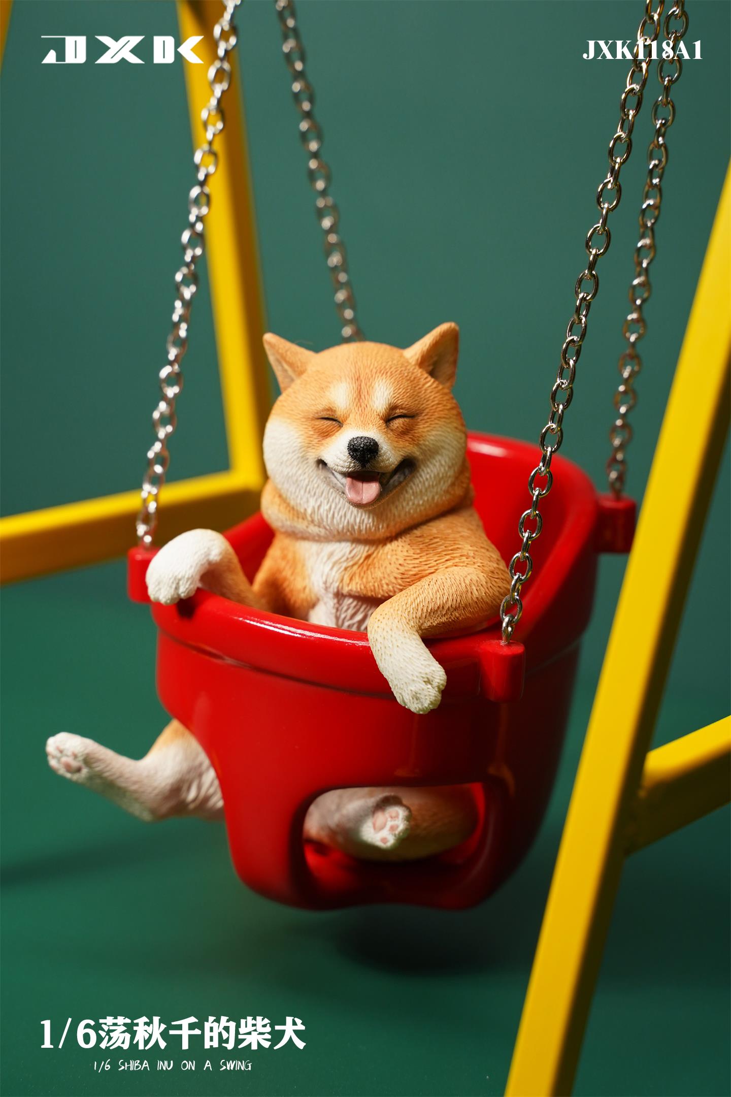 Shiba Inu On A Swing 1/6