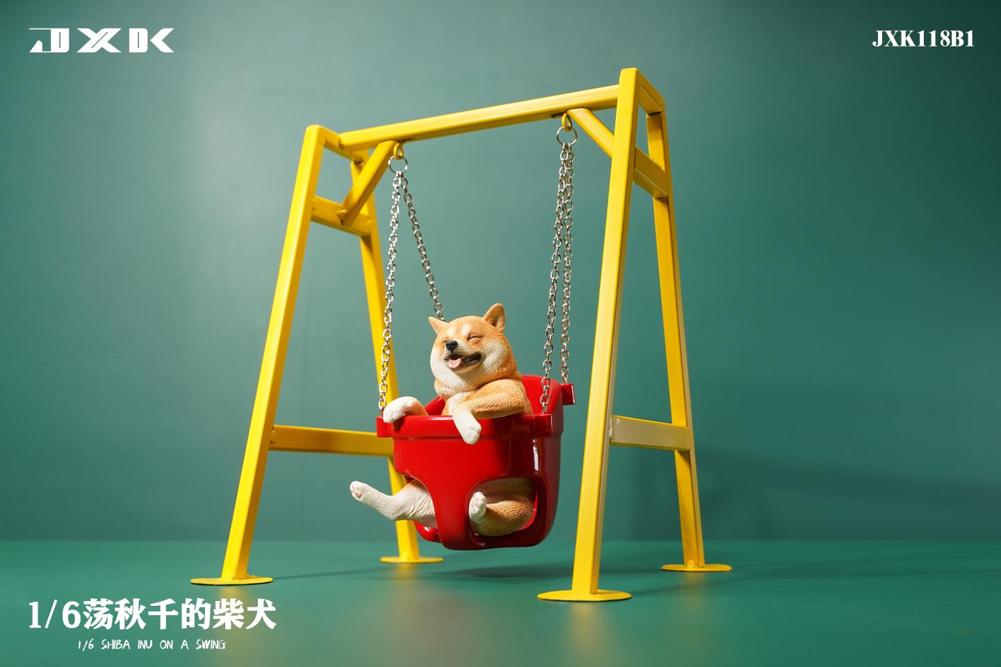 Shiba Inu On A Swing 1/6