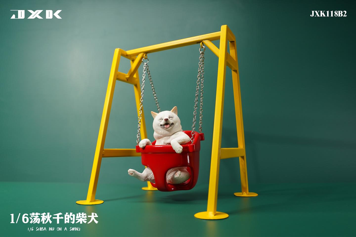 Shiba Inu On A Swing 1/6