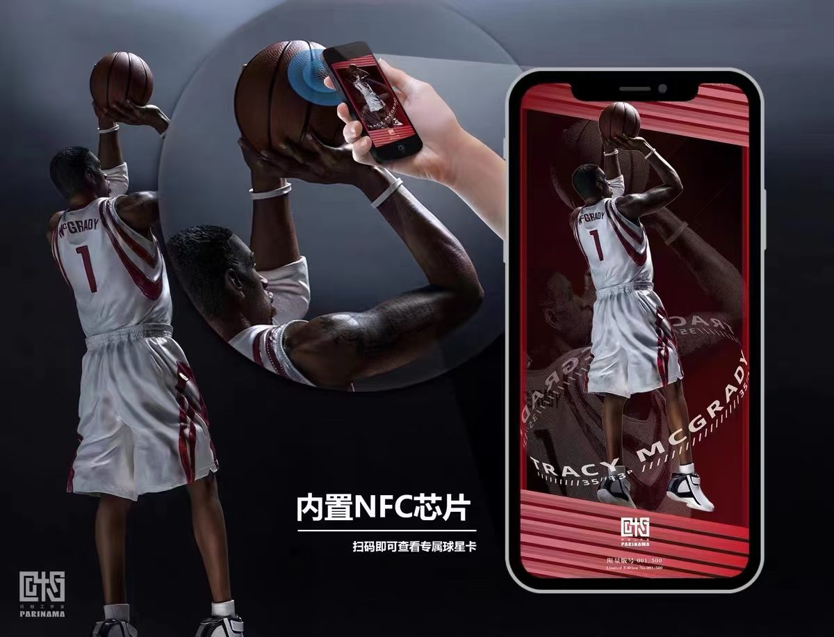 Tracy McGrady