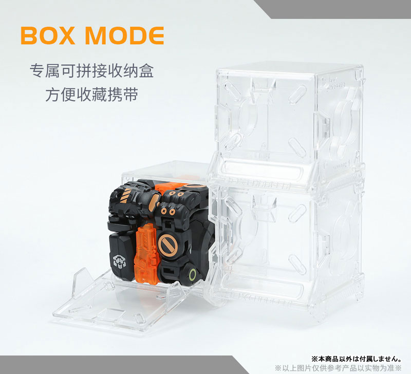 BEASTBOX BB-13KM KARMAKUMA