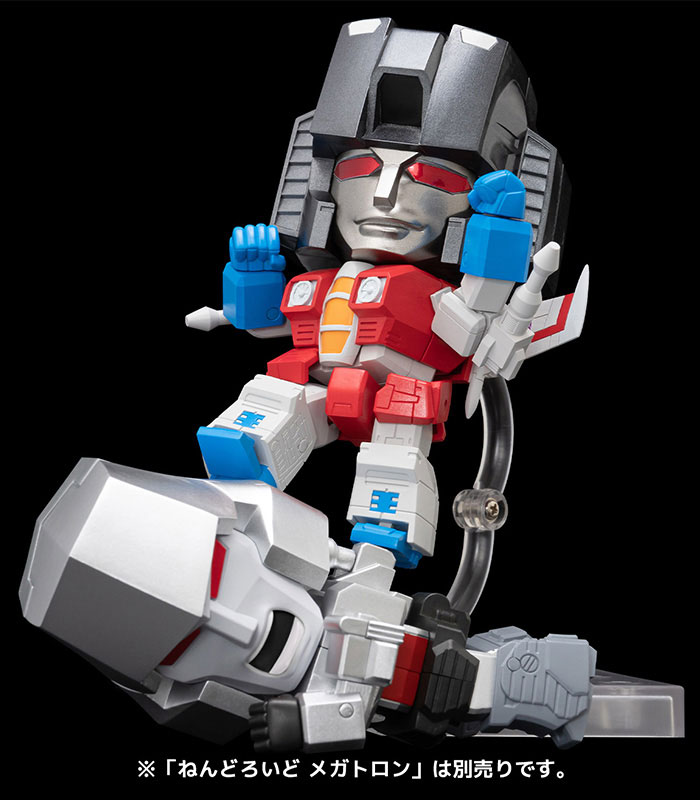 Nendoroid Transformers Starscream