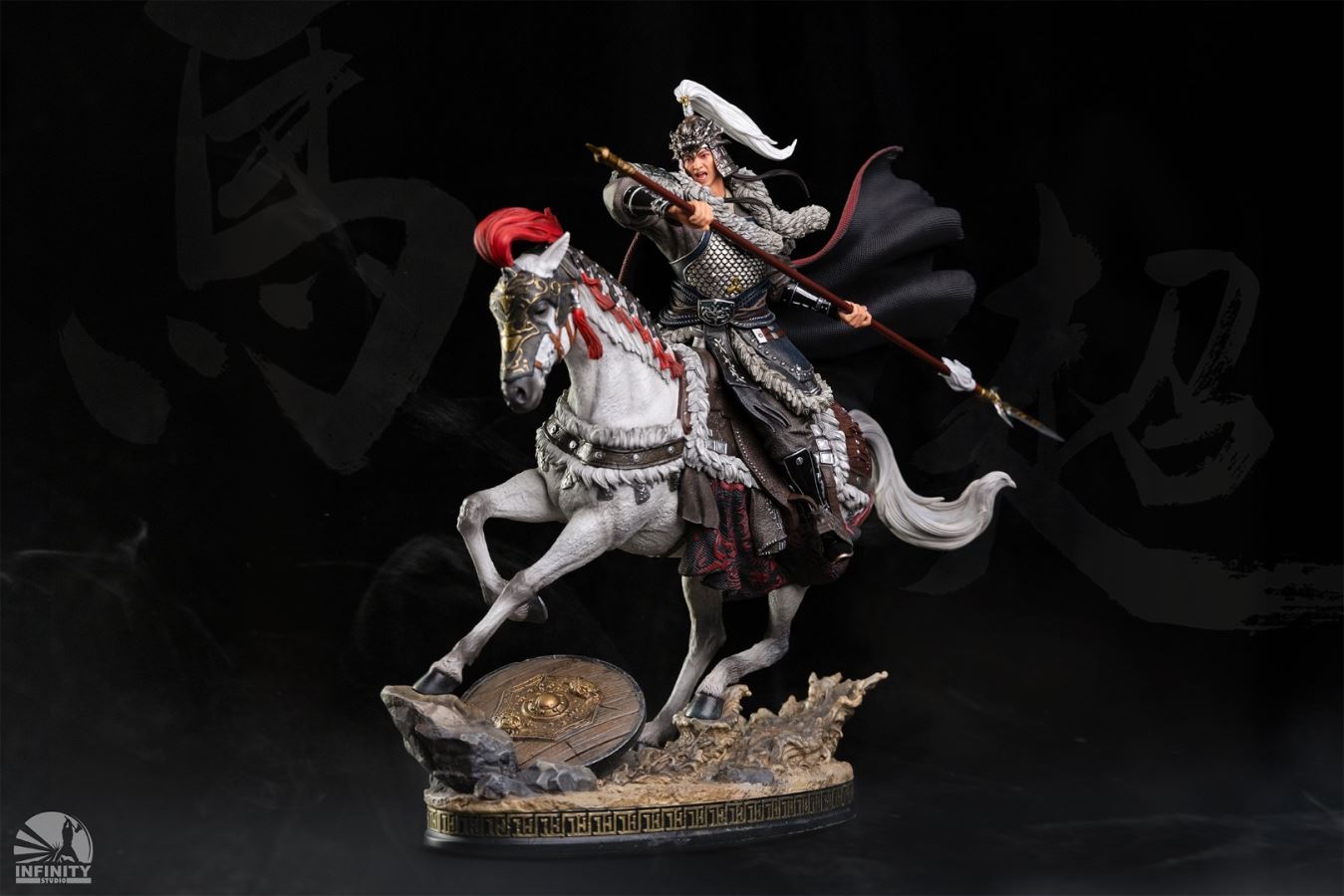 Ma Chao - Three Kingdoms