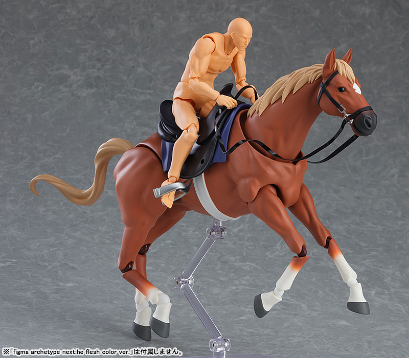 figma Horse ver. 2