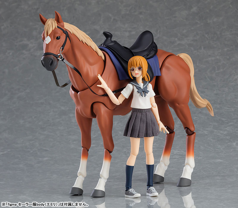 figma Horse ver. 2