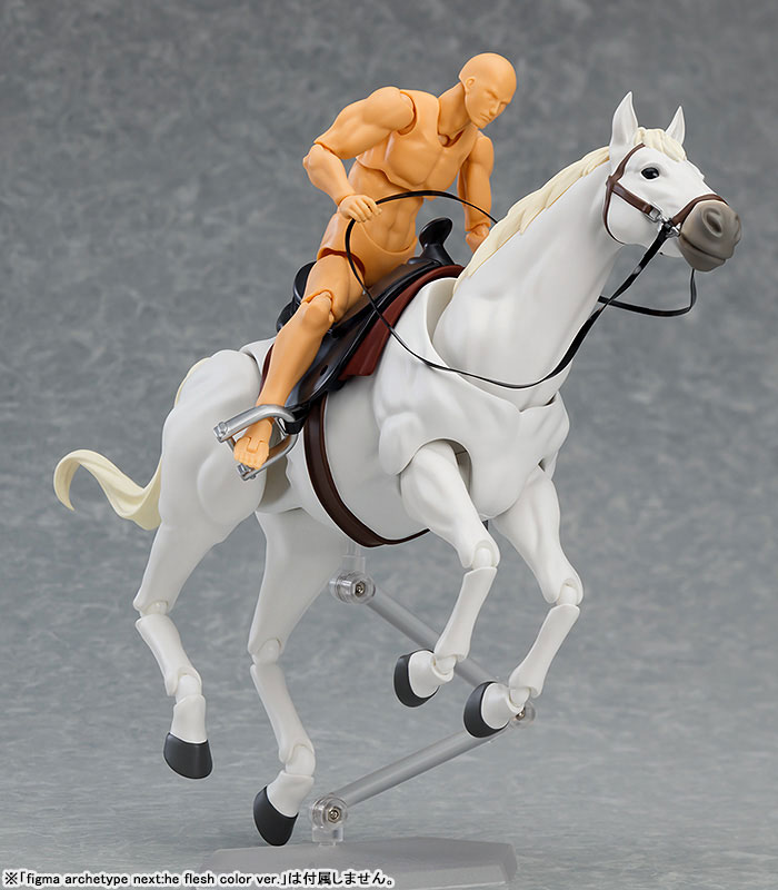 figma Horse ver. 2