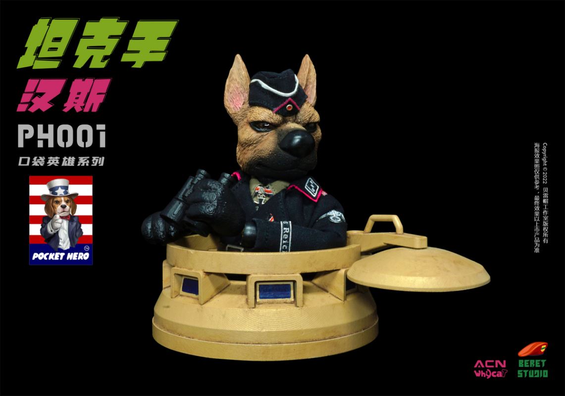Pocket Hero Series - The first commoner doll Tankman Hans