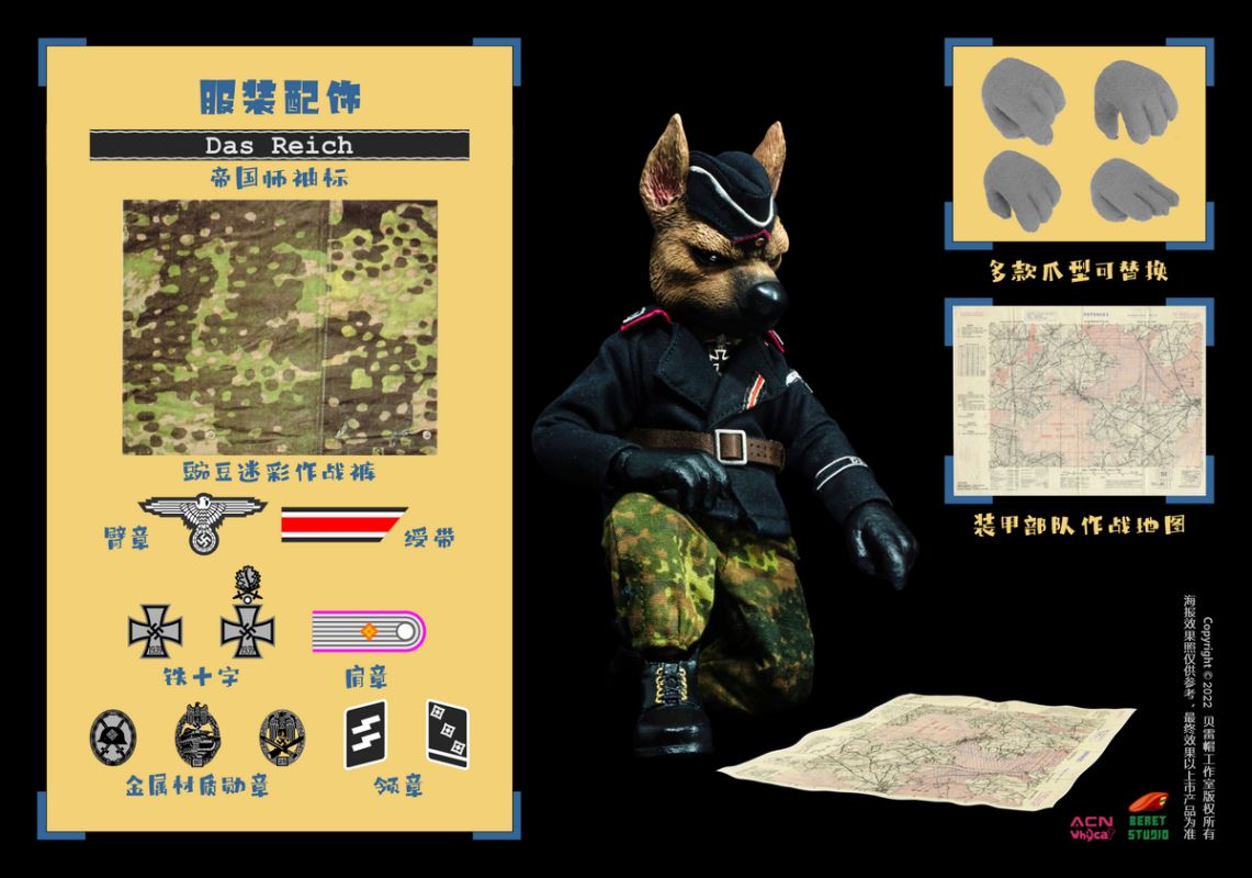 Pocket Hero Series - The first commoner doll Tankman Hans
