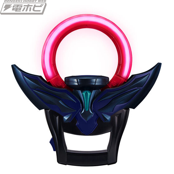 Ultra replica dark ring