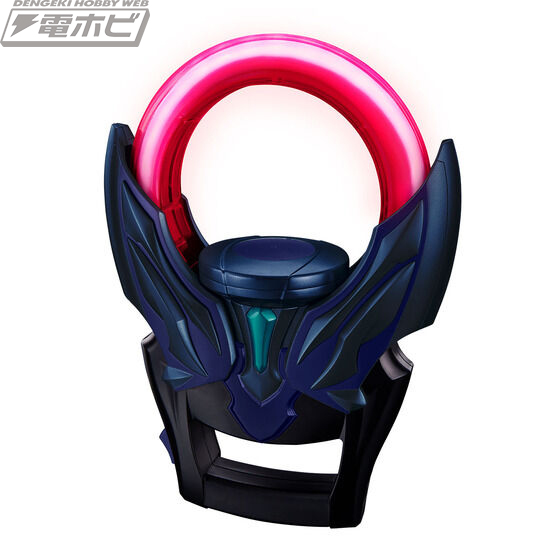 Ultra replica dark ring