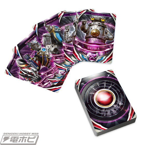 Ultra replica dark ring