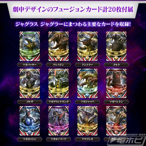 Ultra replica dark ring