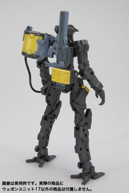 M.S.G Modeling Support Goods Weapon Unit MW17R Freestyle Gun