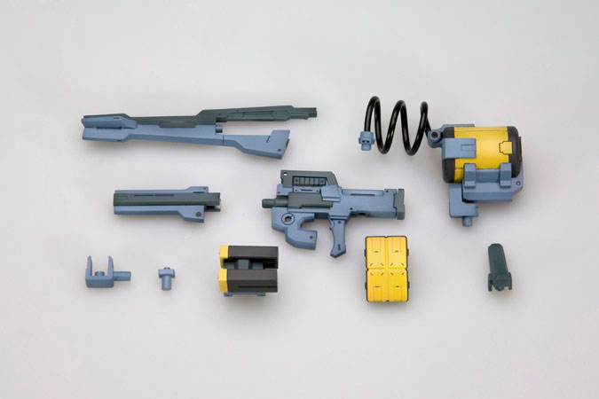 M.S.G Modeling Support Goods Weapon Unit MW17R Freestyle Gun