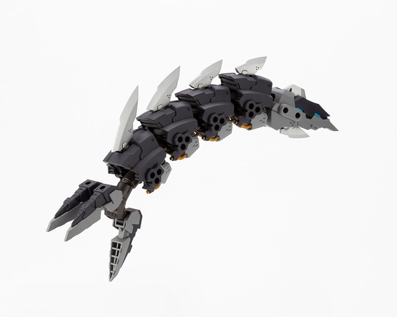 M.S.G Modeling Support Goods Heavy Weapon Unit 27 Demonic Arm