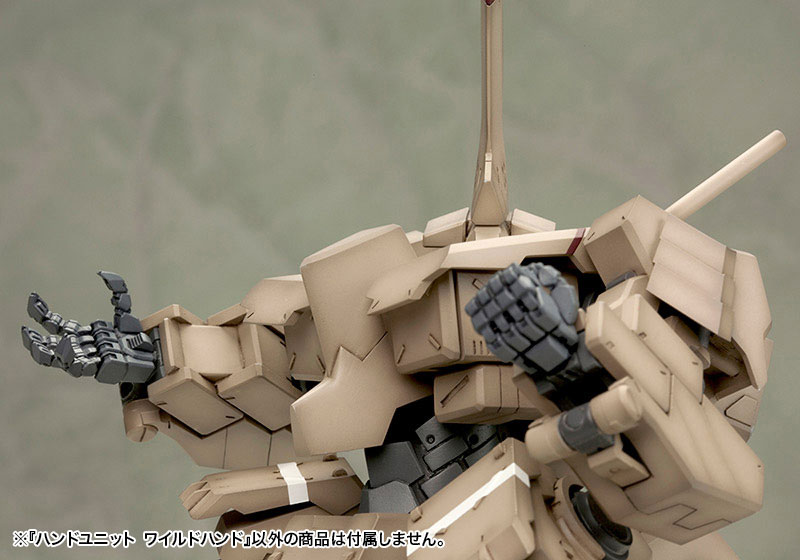 M.S.G Modeling Support Goods Hand Unit MB40 Wild Hand