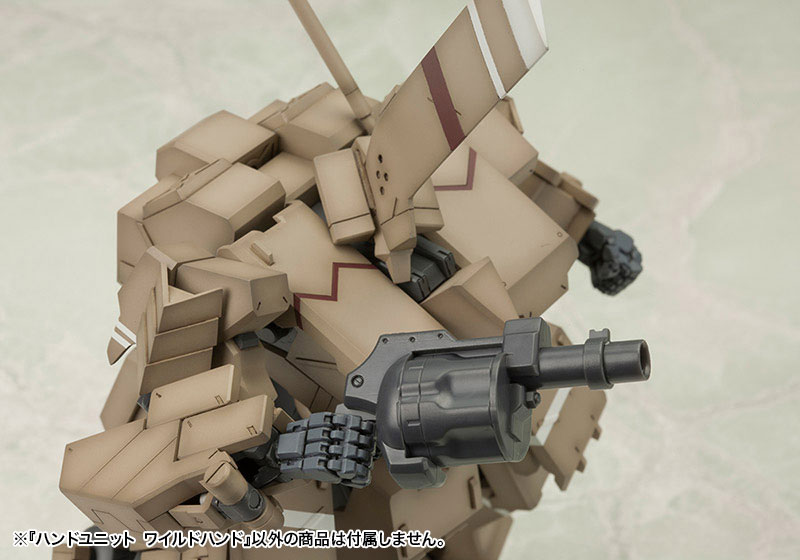 M.S.G Modeling Support Goods Hand Unit MB40 Wild Hand