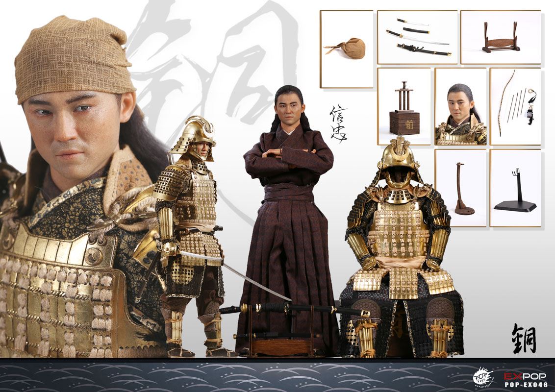 Son of Saigo Takamori - Nobuzhong 1/6