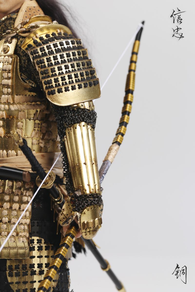 Son of Saigo Takamori - Nobuzhong 1/6