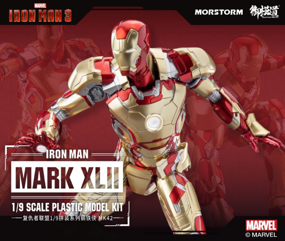 Avengers Series - Iron Man MK42 1/9