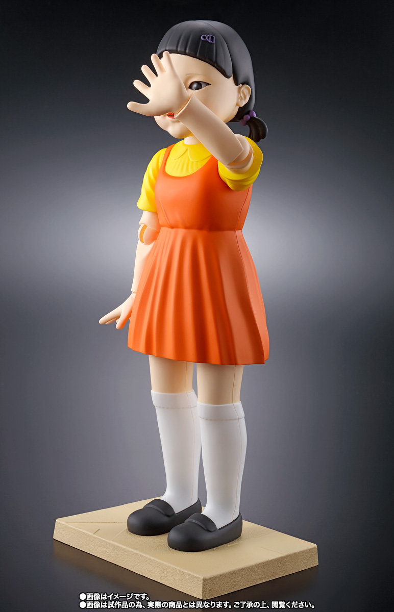 Young-hee doll - Squid Game