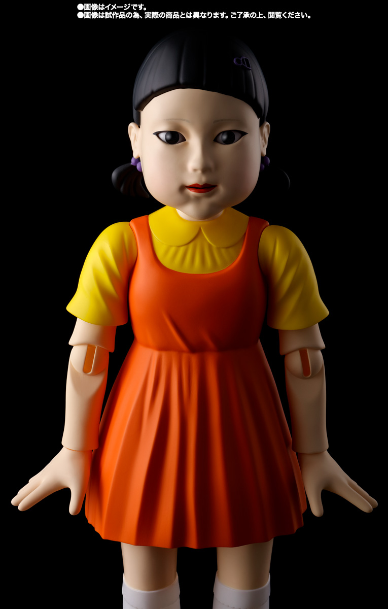 Young-hee doll - Squid Game