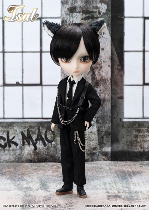 Isul BLACK MAO