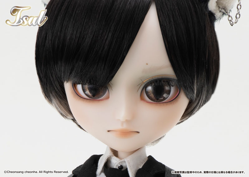 Isul BLACK MAO