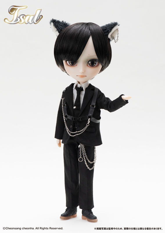 Isul BLACK MAO
