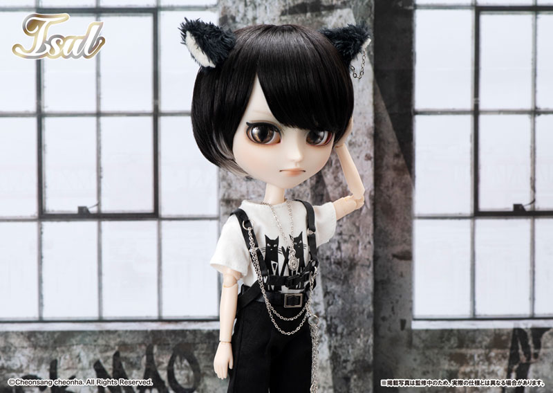 Isul BLACK MAO