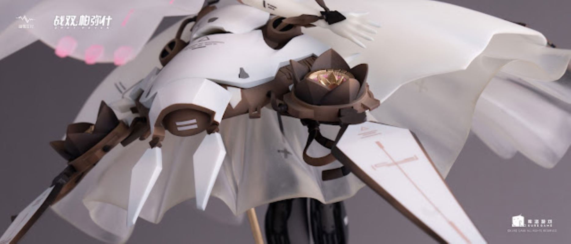 Punishing: Gray Raven - Liv -Luminance Generic Final- 1/7