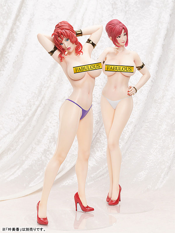 B-STYLE Kano Sisters Kyoko Kano 1/4
