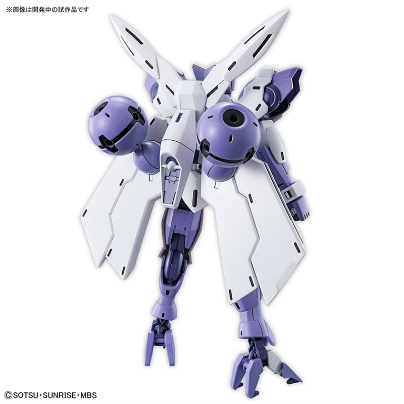 HG 1/144 Gundam Lubris