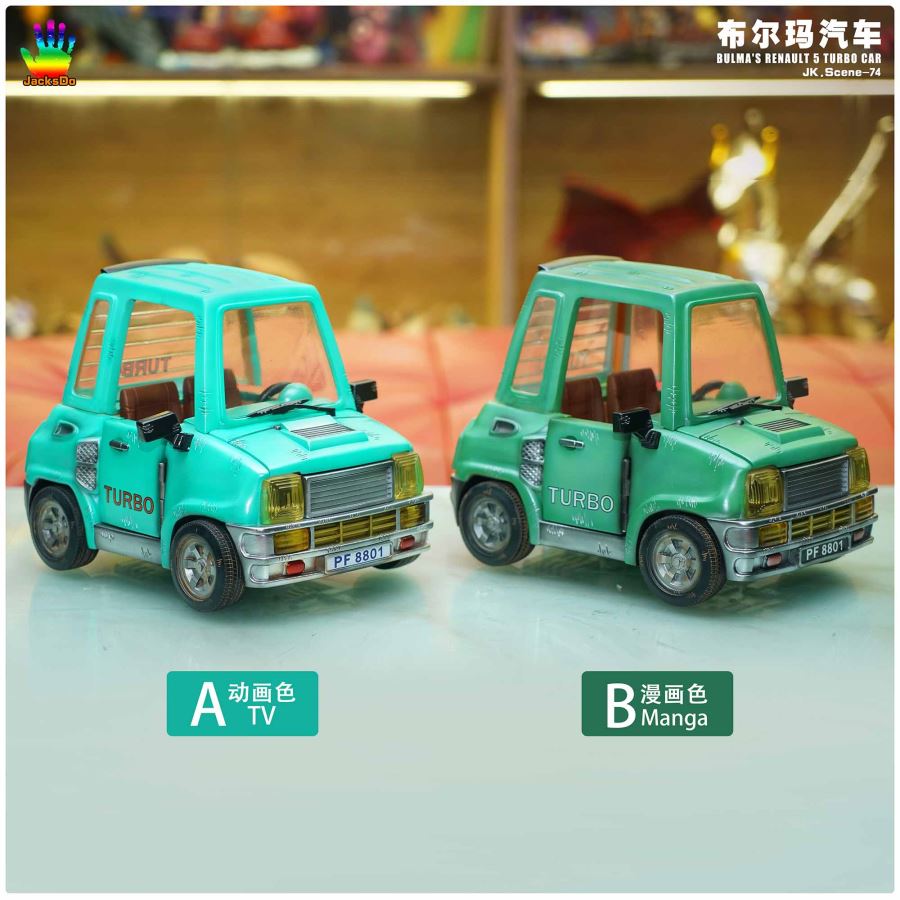 Bulma's Renault 5 Turbo Car - Dragon Ball