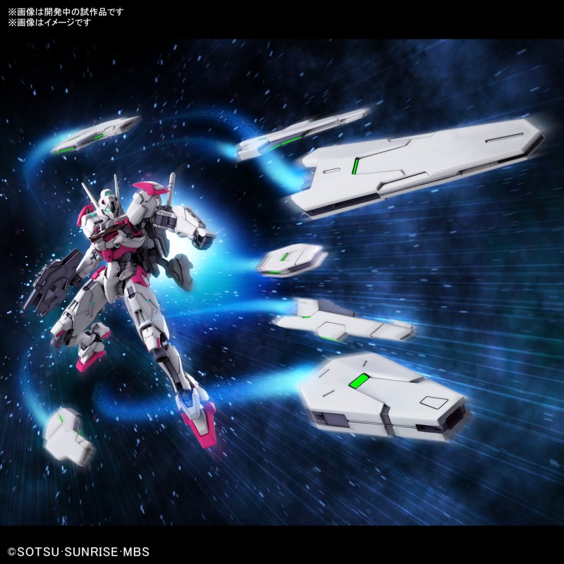 HG 1/144 Beguil Beu