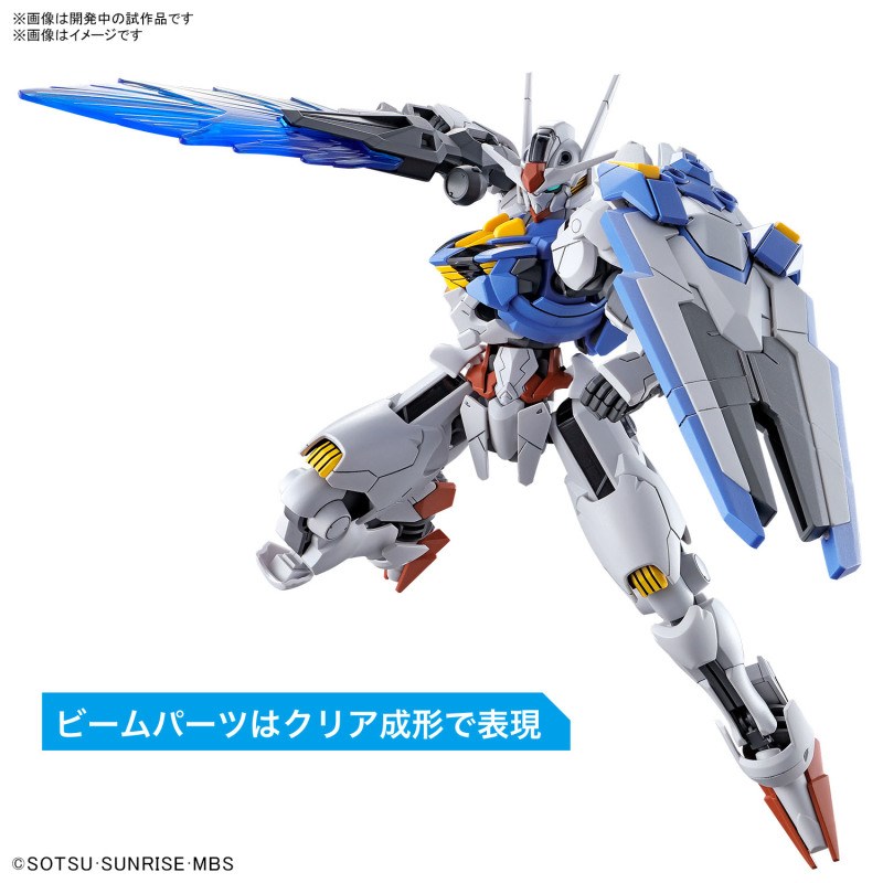 HG 1/144 Gundam Aerial