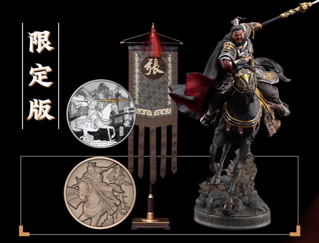 Zhang Fei - Three Kingdom