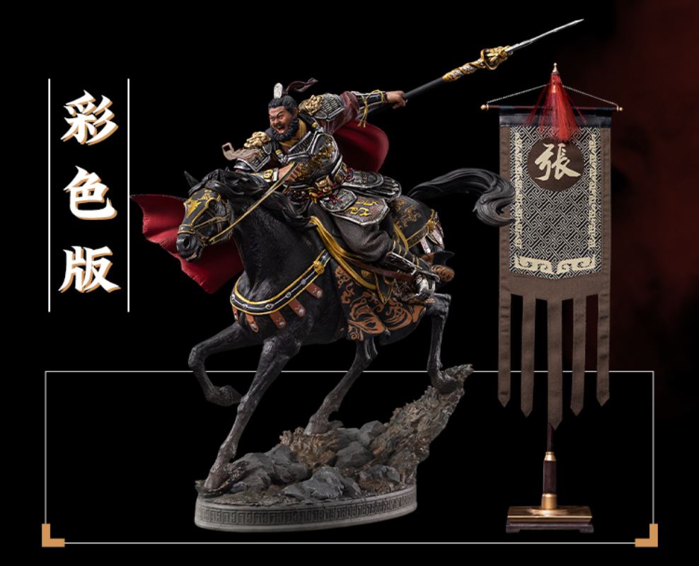 Zhang Fei - Three Kingdom
