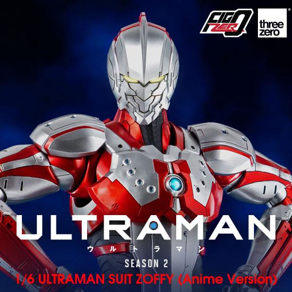 ULTRAMAN SUIT ZOFFY (Anime Version) 1/6