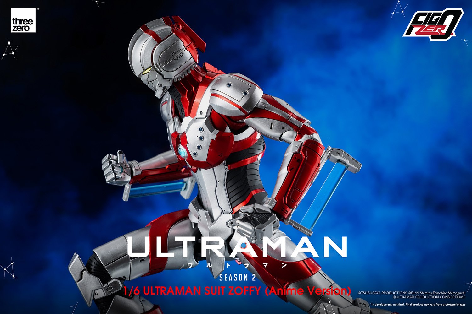 ULTRAMAN SUIT ZOFFY (Anime Version) 1/6