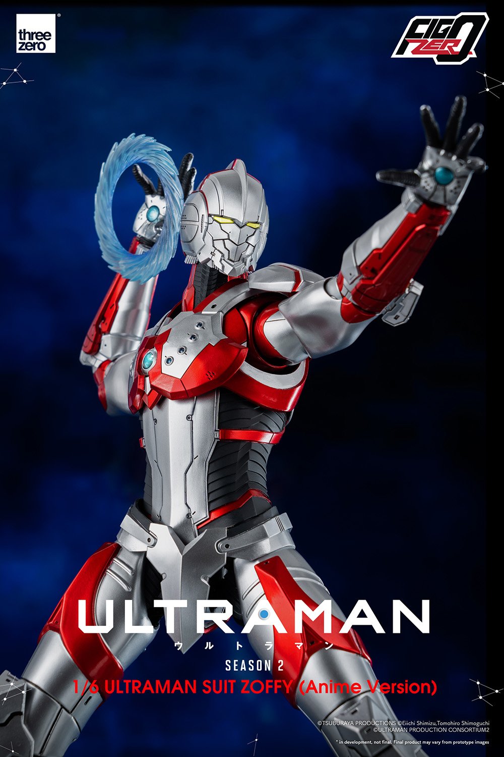 ULTRAMAN SUIT ZOFFY (Anime Version) 1/6